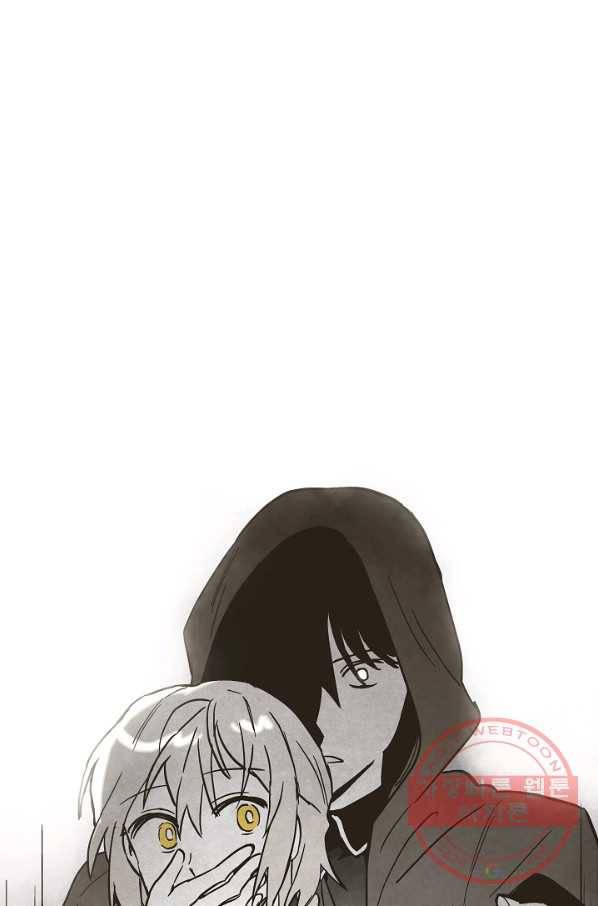 0번째 마법사 13화 1