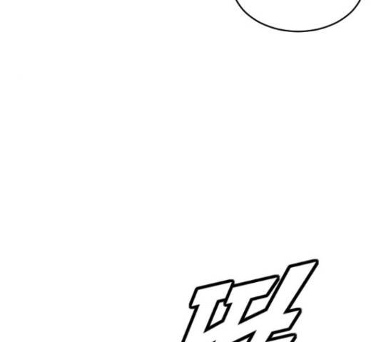 폭탄주먹 변대장 17화 27