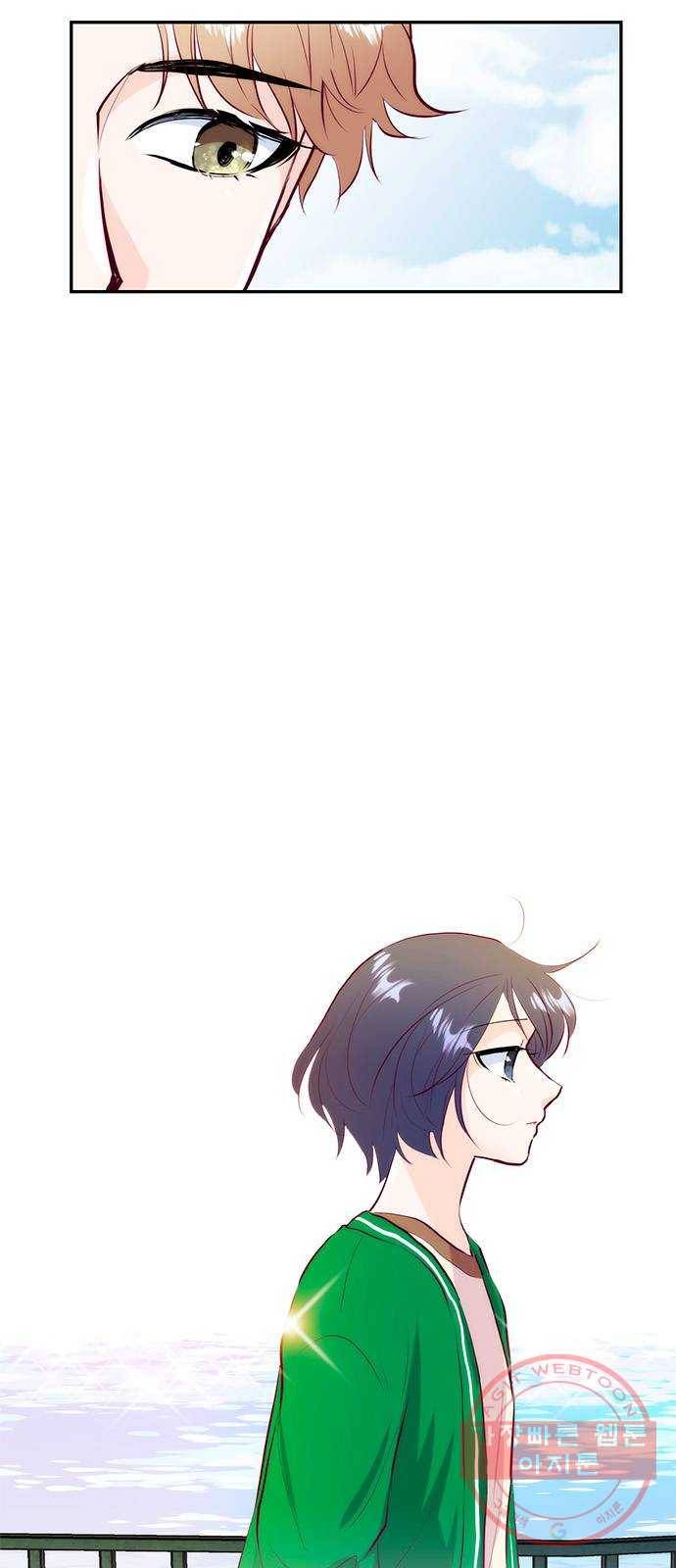 모어 라이프 27화 토요일(2) 6
