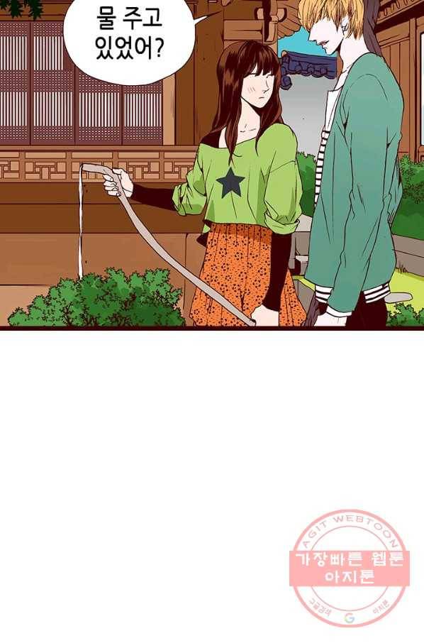 Oh,My 로맨틱 구미호 37화 8