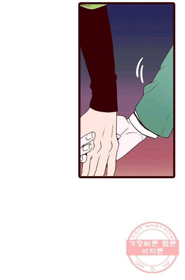 Oh,My 로맨틱 구미호 37화 9