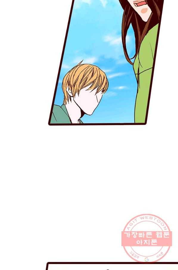 Oh,My 로맨틱 구미호 37화 22