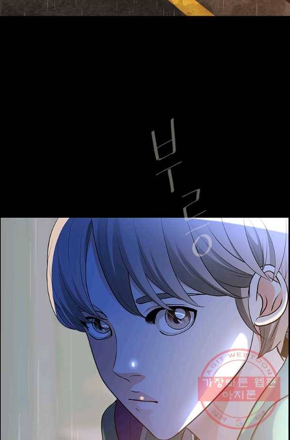 천 개의 달이 뜨면 21화 4