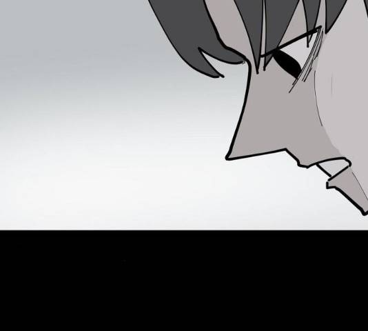 네버엔딩달링 19화 6
