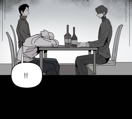 네버엔딩달링 19화 9