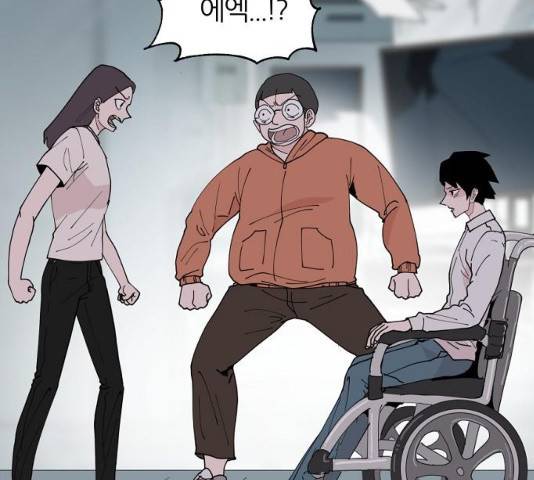 네버엔딩달링 19화 50