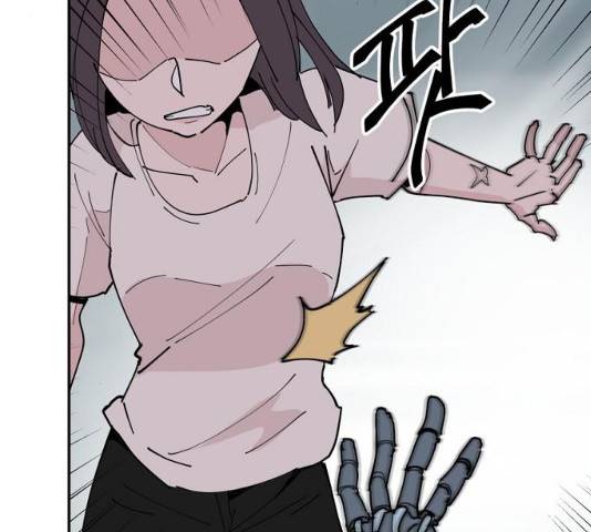 네버엔딩달링 19화 77