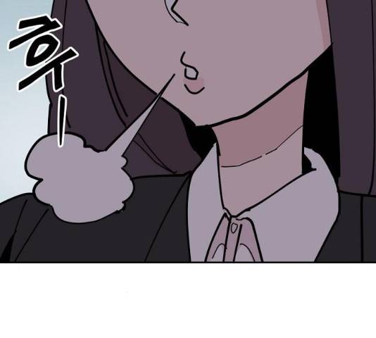 네버엔딩달링 19화 105