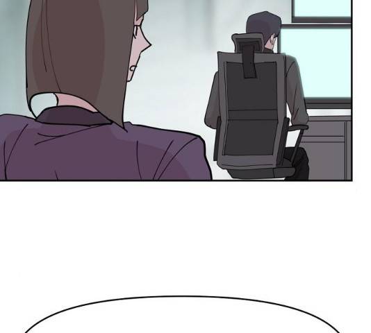 네버엔딩달링 19화 118