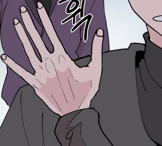 네버엔딩달링 19화 122