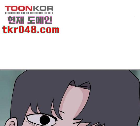 네버엔딩달링 19화 132