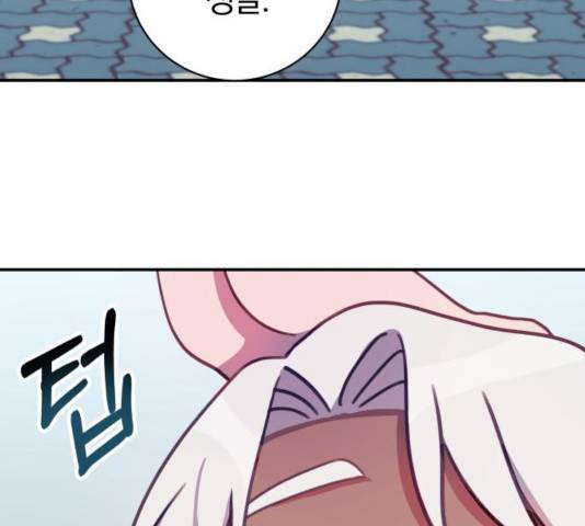 주님, 악마가 되게 해주세요! 30화 29