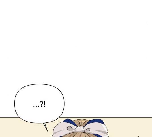 여우놀이 15화 5
