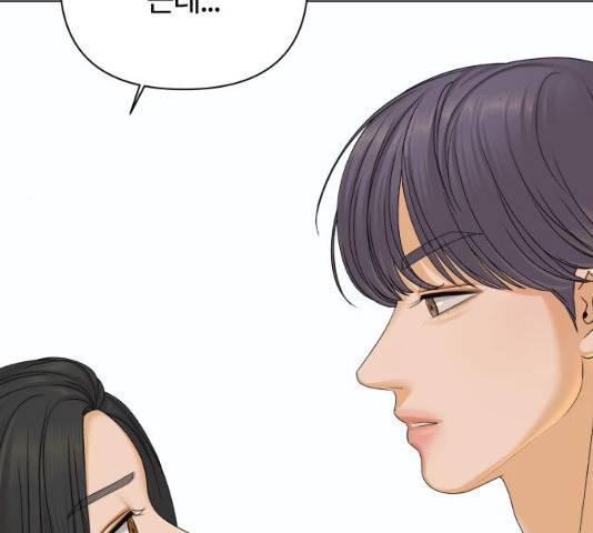 여우놀이 15화 21