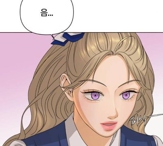 여우놀이 15화 26