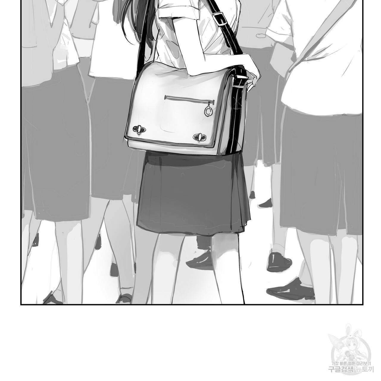 유실물 26화 5