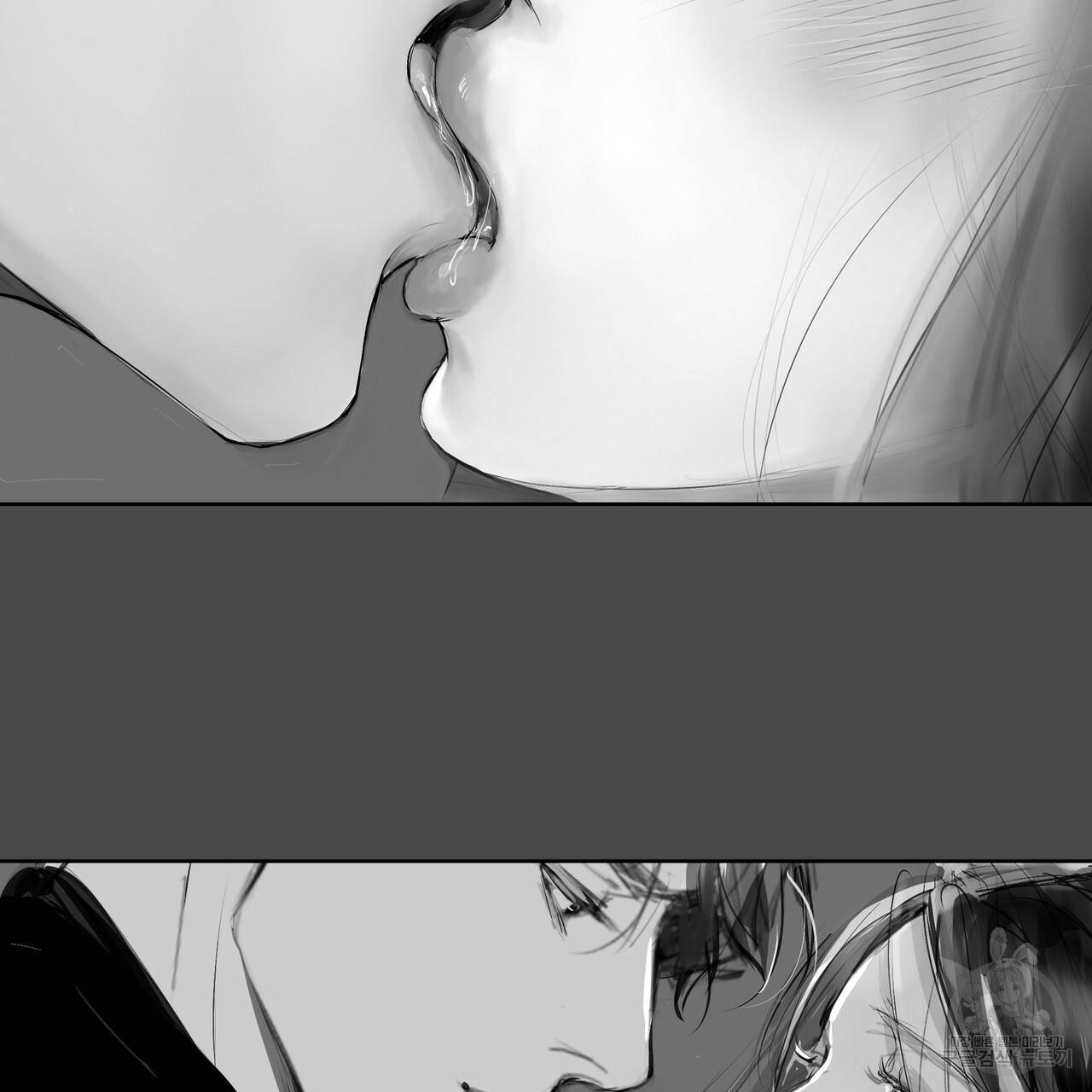 유실물 26화 13