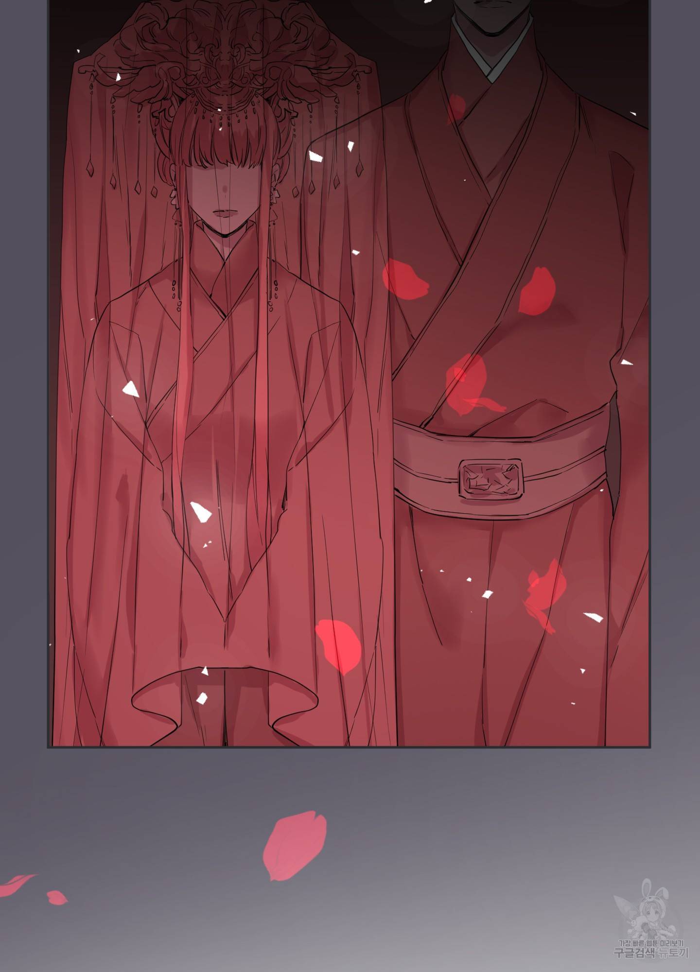 극락신선 4화 28
