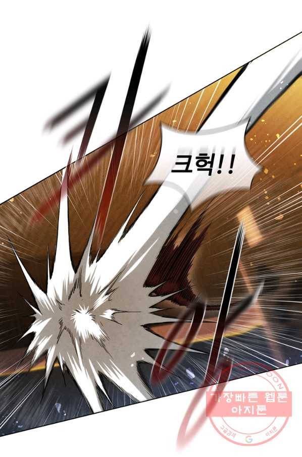 대사형 69화 16
