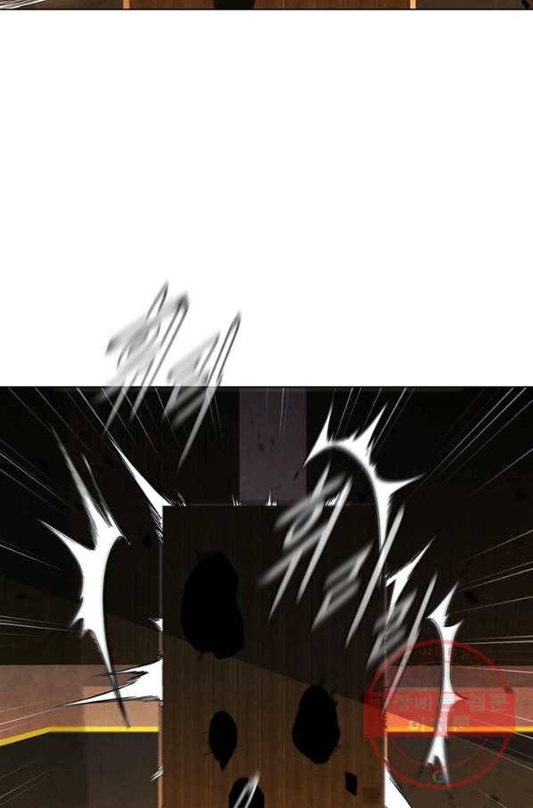 대사형 69화 18