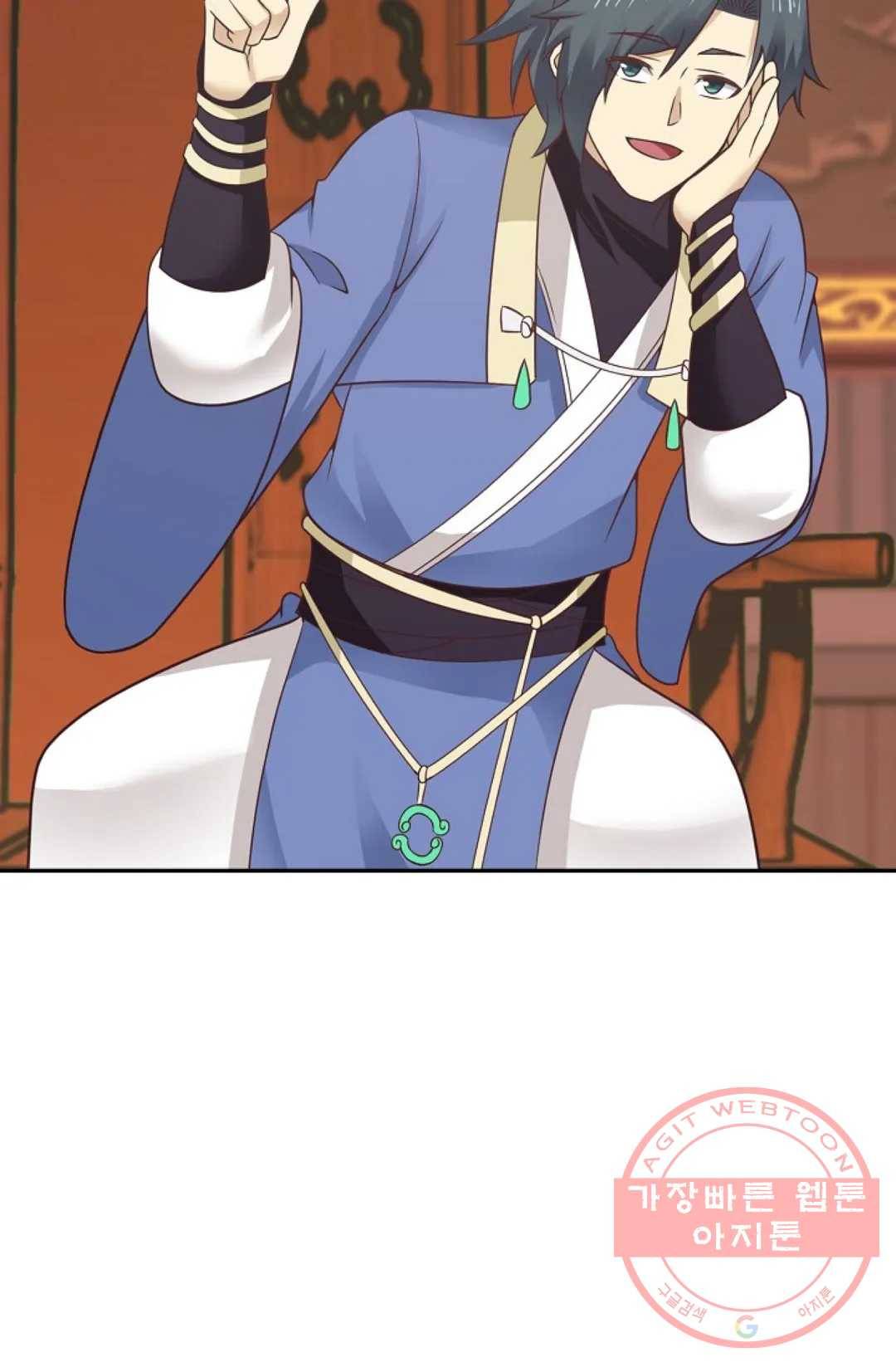 무련전봉 458화 13