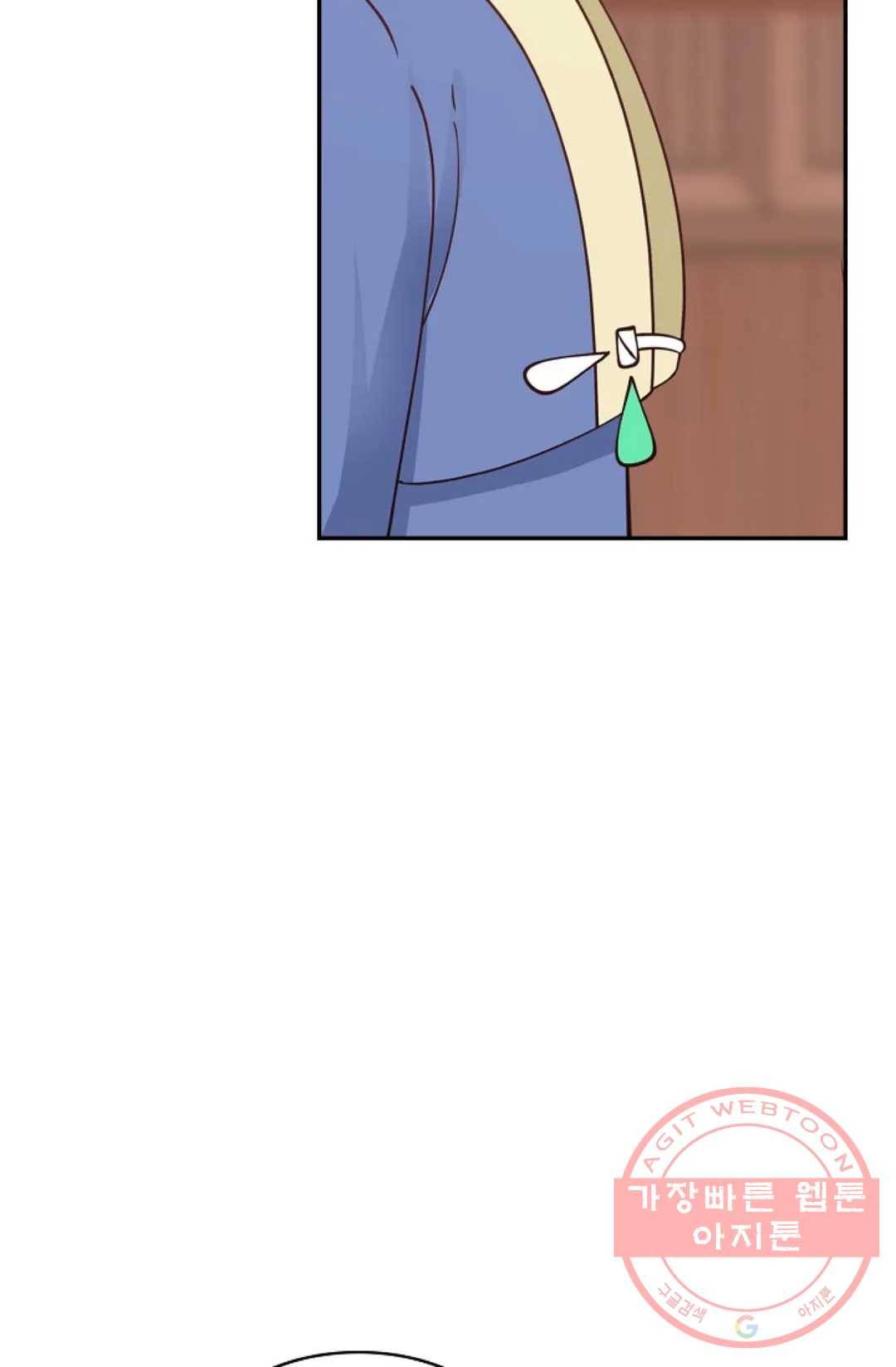 무련전봉 458화 48