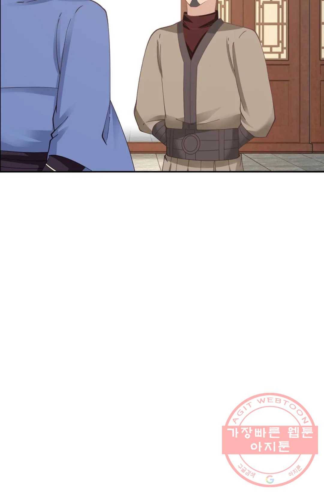 무련전봉 458화 63