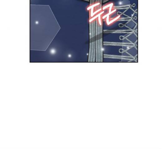 남편을 만렙으로 키우려 합니다 24화 18