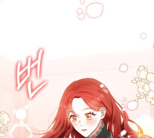 남편을 만렙으로 키우려 합니다 24화 31