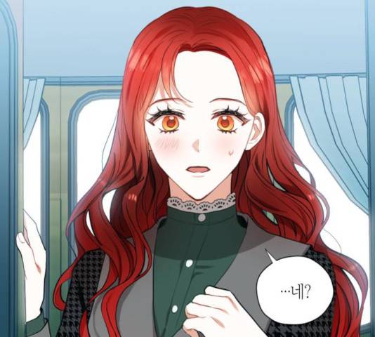 남편을 만렙으로 키우려 합니다 24화 39