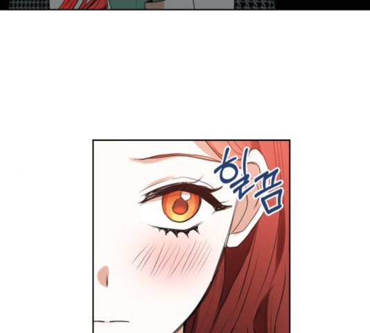 남편을 만렙으로 키우려 합니다 24화 65