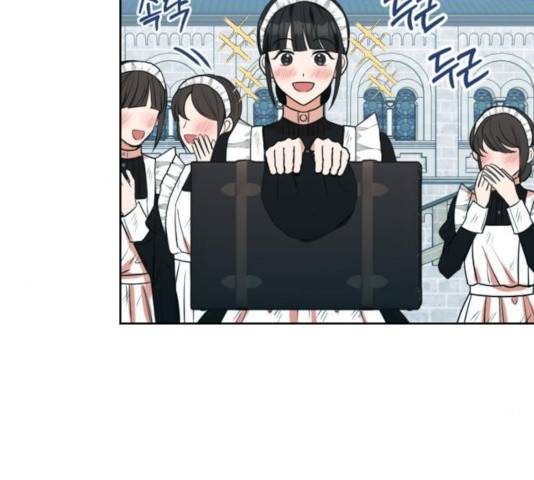 남편을 만렙으로 키우려 합니다 24화 67