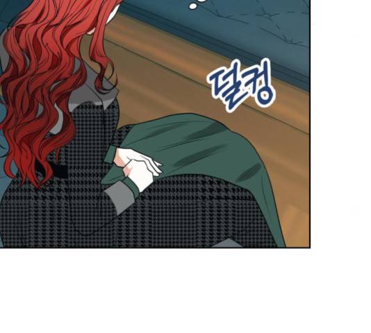남편을 만렙으로 키우려 합니다 24화 86