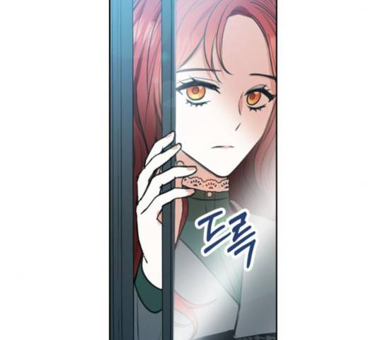남편을 만렙으로 키우려 합니다 24화 90