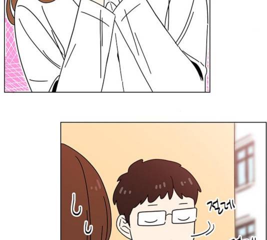 청춘 블라썸 67화 4