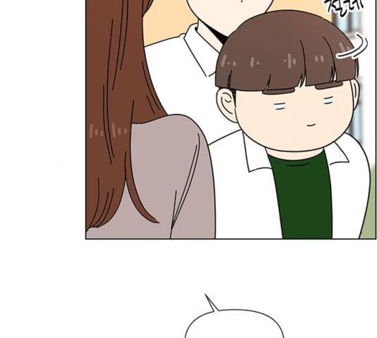 청춘 블라썸 67화 5