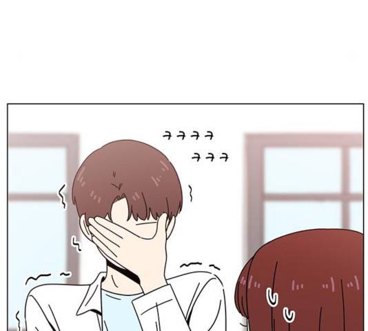 청춘 블라썸 67화 11