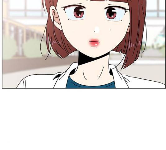 청춘 블라썸 67화 18