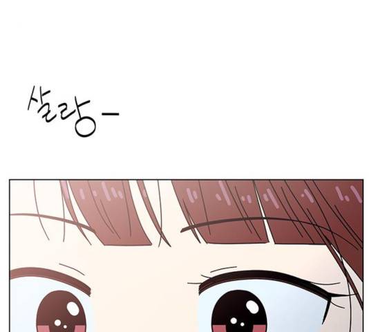청춘 블라썸 67화 22