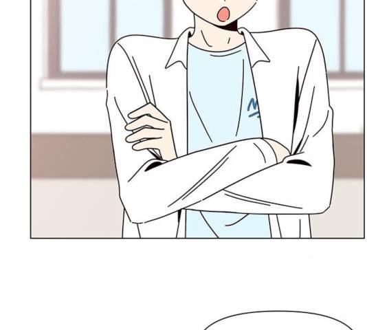 청춘 블라썸 67화 25