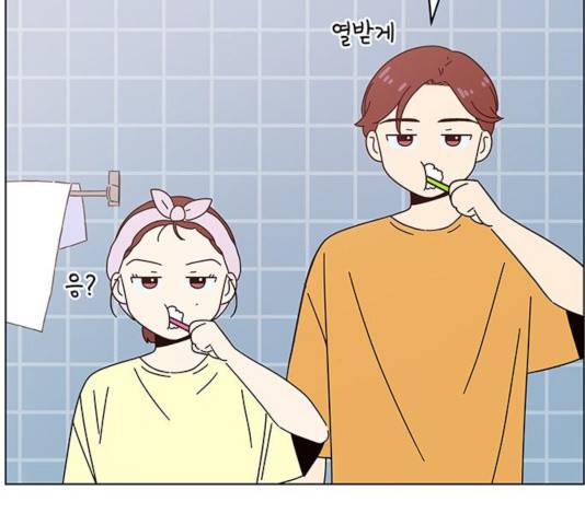 청춘 블라썸 67화 107