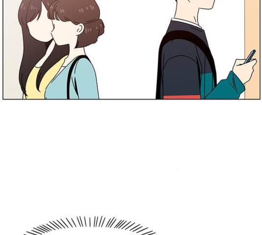 청춘 블라썸 67화 118