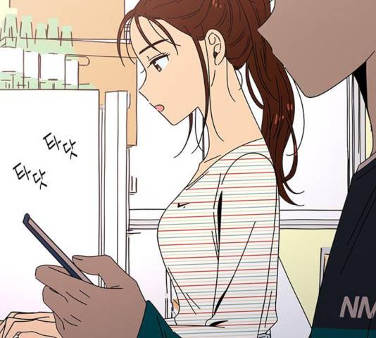 청춘 블라썸 67화 134