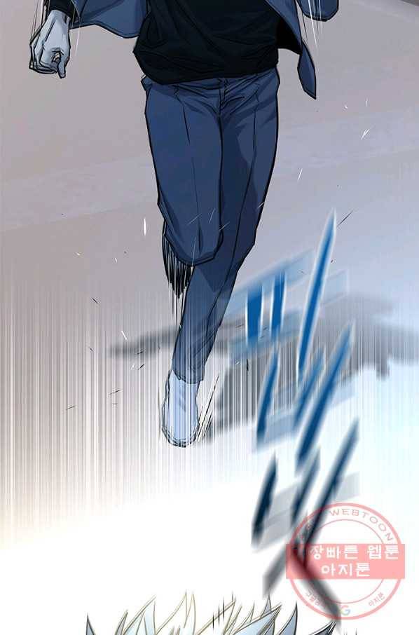 갓 오브 블랙필드 시즌2 16화 2