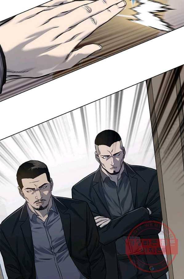 갓 오브 블랙필드 시즌2 16화 7