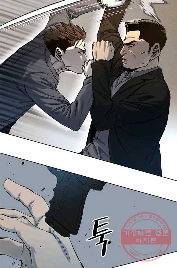 갓 오브 블랙필드 시즌2 16화 13