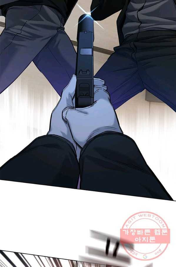 갓 오브 블랙필드 시즌2 16화 15