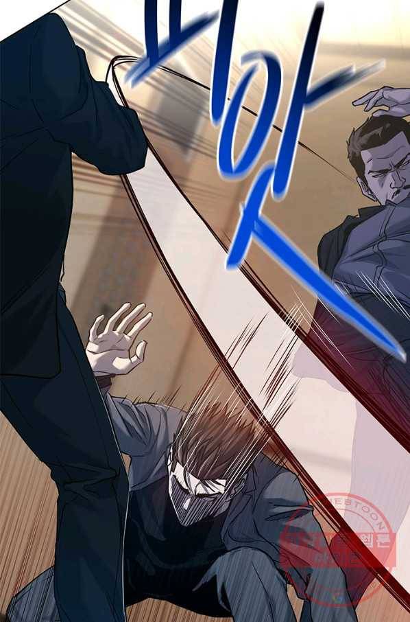 갓 오브 블랙필드 시즌2 16화 23