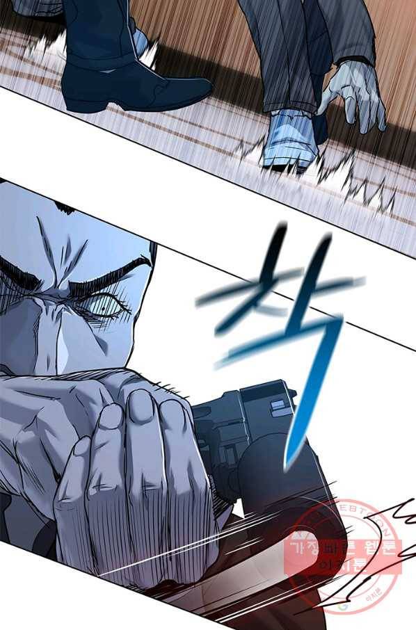 갓 오브 블랙필드 시즌2 16화 24