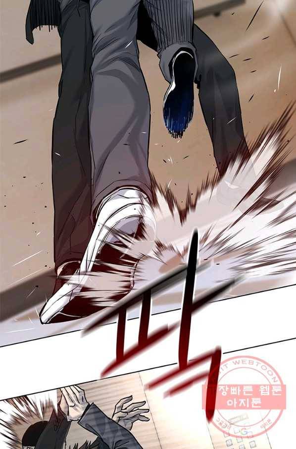 갓 오브 블랙필드 시즌2 16화 26